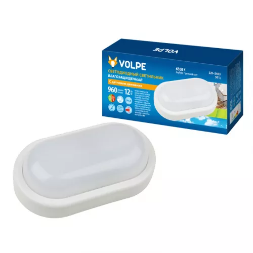 ULW-Q212 12W/DW SENSOR IP54 WHITE Светильник светодиодный влагозащищенный, с  датчиком движения. Овал. Белый свет (6500K). 960Лм. 200Х97мм. Корпус белый. ТМ Volpe.