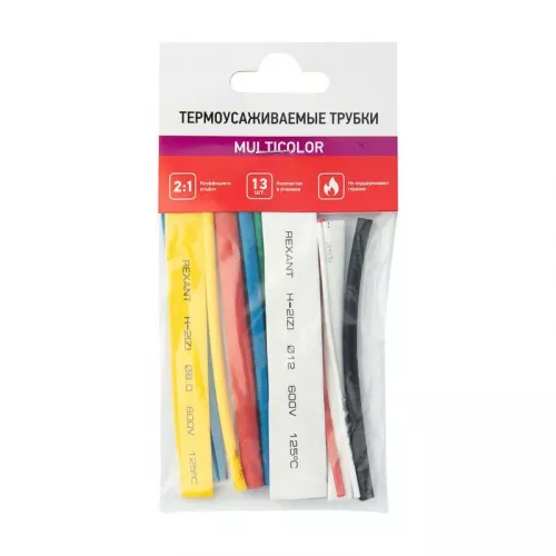 Набор трубок термоусадочных тонкостен. №3 (АССОРТИ) разноцвет. Rexant 29-0103 Набор трубок термоусадочных тонкостен. №3 (АССОРТИ) разноцвет. Rexant 29-0103