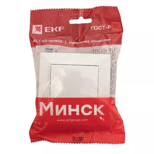 Кнопка нажимная СП Минск 10А белый EKF ERV10-028-10 фото 3 Кнопка нажимная СП Минск 10А белый EKF ERV10-028-10 фото 3
