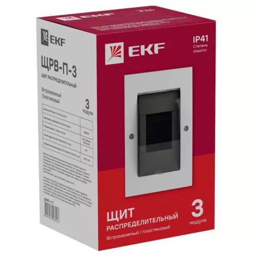 Щит распред. ЩРВ-П-3 IP40 EKF Pb40-v-3 фото 4