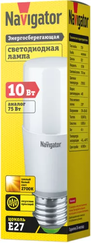 Лампа светодиодная 61 465 NLL-T39-10-230-2.7K-E27 Navigator 61465 фото 2