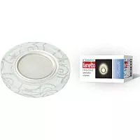 DLS-L202 GU5.3 CHROME/WHITE Светильник декоративный встраиваемый, серия Luciole. Без лампы. Доп.подсветка 3Вт. Металл, цвет хром. Отделка стекло белое с серебром. ТМ Fametto.