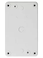 Корпус КП102 c козырьком для кнопок 2 места IP66 ABS желтый TDM