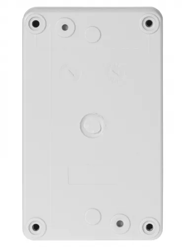 Корпус КП102 c козырьком для кнопок 2 места IP66 ABS желтый TDM