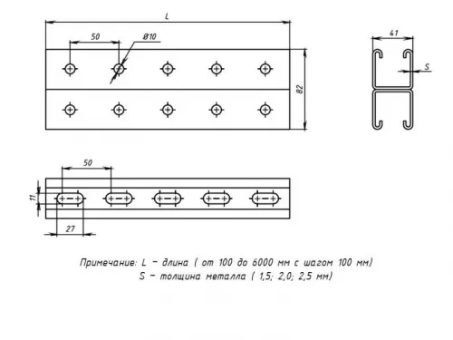 Профиль STRUT двойной 41х41 L6000 2мм EKF stpd41416x2.0 фото 2
