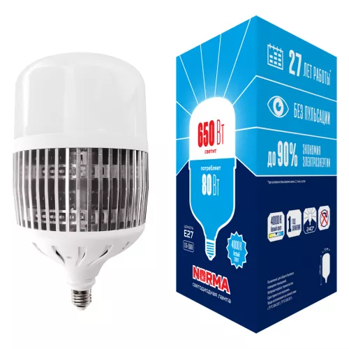 LED-M80-80W/4000K/E27/FR/NR Лампа светодиодная, матовая. Серия Norma. Белый свет (4000K). Картон. ТМ Volpe.