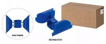 Соединительный канал для установочных коробок арт. SQ1403-0001, SQ1403-0901 