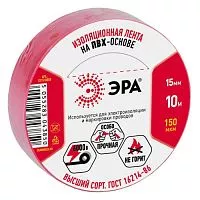 Изолента ПВХ 15ммх10м красн. ЭРА C0036556