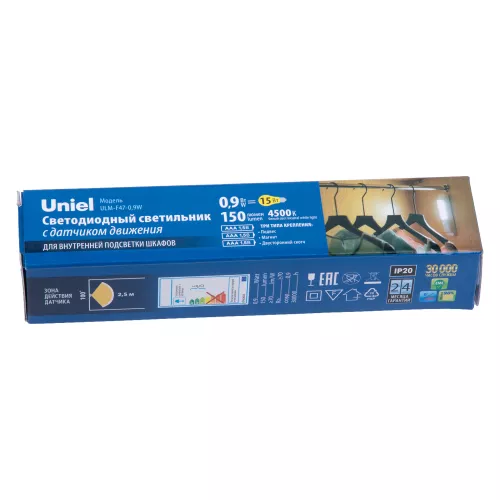 Светильник Белый UL-00008288 ULM-F47-0,9W/4500K/3AA White IP20 для подсветки мебели белый