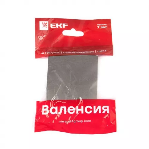 Панель лицевая Валенсия для 1-кл. выключателя проходного 10А графит PROxima EKF ESV10-L-025-60 фото 3