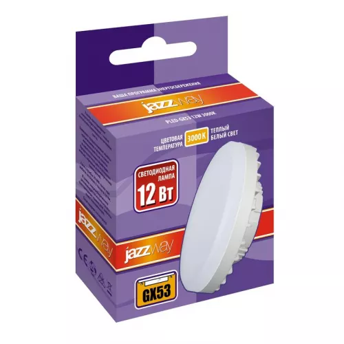 Лампа светодиодная PLED-GX53 12Вт таблетка 3000К мат. тепл. бел. GX53 980лм 230В JazzWay 1029102 фото 3