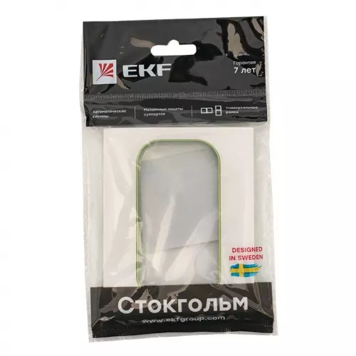 Рамка для розетки 2-м Стокгольм бел. с линией цвета зел. PROxima EKF EYM-G-302-20 фото 2