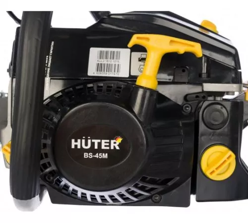 Бензопила BS-45М HUTER 70/6/4 фото 4 Бензопила BS-45М HUTER 70/6/4 фото 4