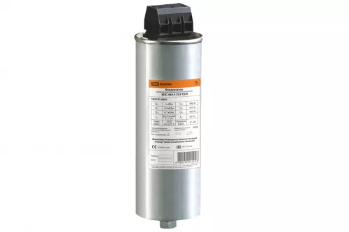 Конденсатор КПС-440-5 3У3 TDM